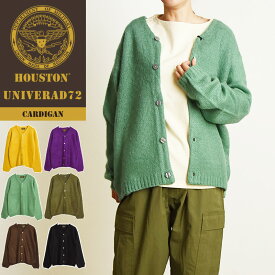 HOUSTON ヒューストン モヘアタッチカーディガン UNIVERD72 MOHAIR TOUCH CARDIGAN カーディガン アウター レディース メンズ 厚手 アメカジ 長袖 ブランド 22134