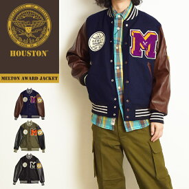 HOUSTON ヒューストン MELTON AWARD JACKET CAT ルトンアワードジャケット メンズ 長袖 アウター スタジャン 51272 ミリタリー ヴィンテージ ブランド ジャンパー 虎 タイガー カレッジ ネコ キャット