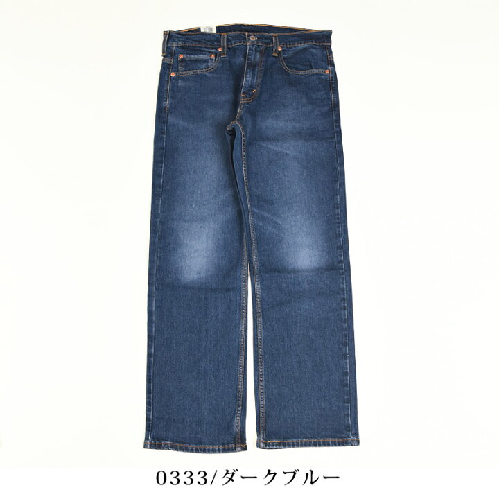 楽天市場】LEVI