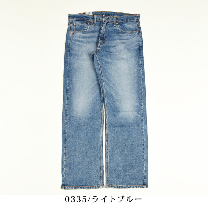 楽天市場】【セール／26%OFF】 LEVI