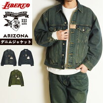 楽天市場】jet gジャンの通販