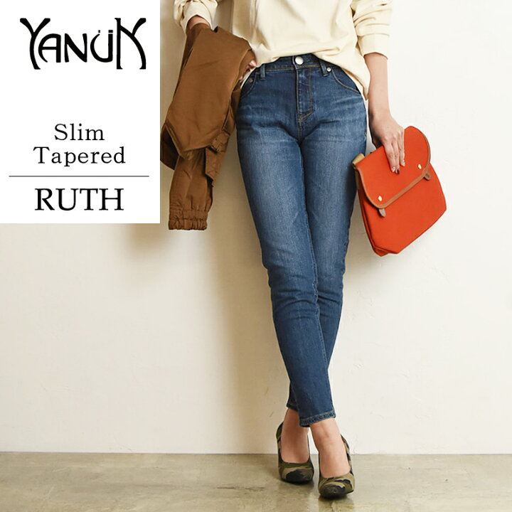 楽天市場 ヤヌーク Yanuk ルース Ruth スリム テーパード デニムパンツ レディース ジーンズ タイト 細め Gs0 Geo Style ジェオスタイル