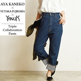 【SALE／10%OFF】YANUK "金子綾×藤原裕×YANUK" トリプルコラボレーション デニムパンツ レディース ストレート ペグトップ 57101514【gs0】