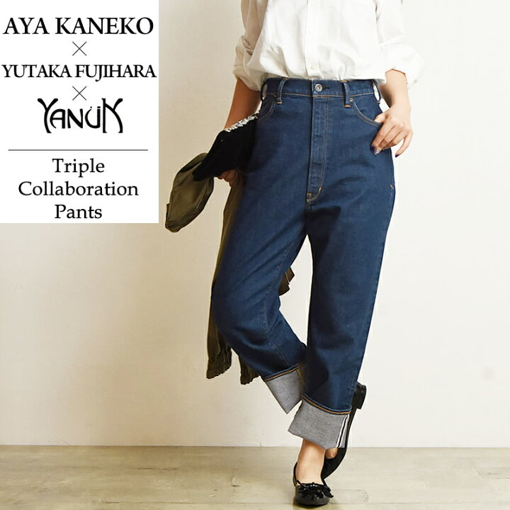 楽天市場】【SALE／30%OFF】YANUK ヤヌーク  