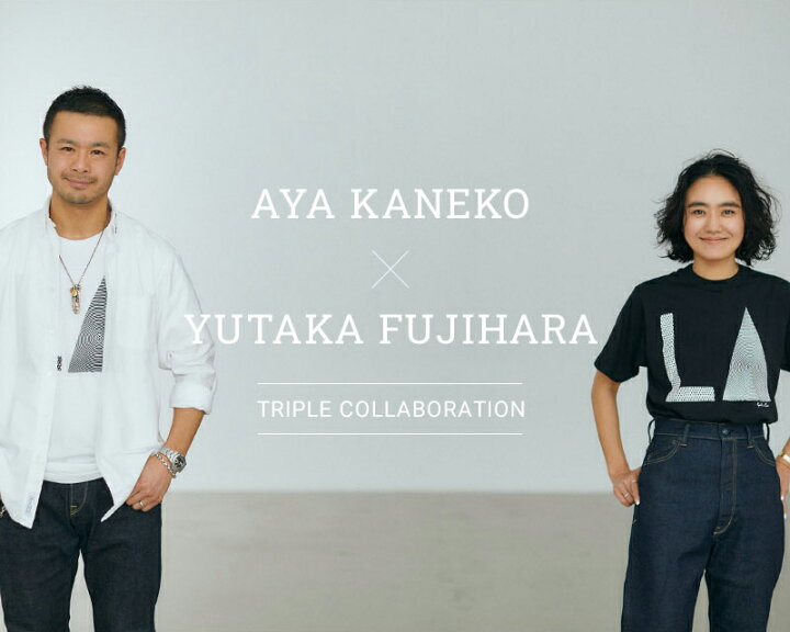 楽天市場】【セール／30%OFF】ヤヌーク YANUK  