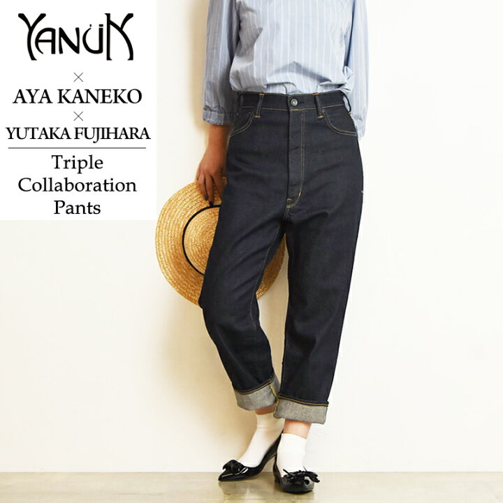 楽天市場】【セール／30%OFF】ヤヌーク YANUK  
