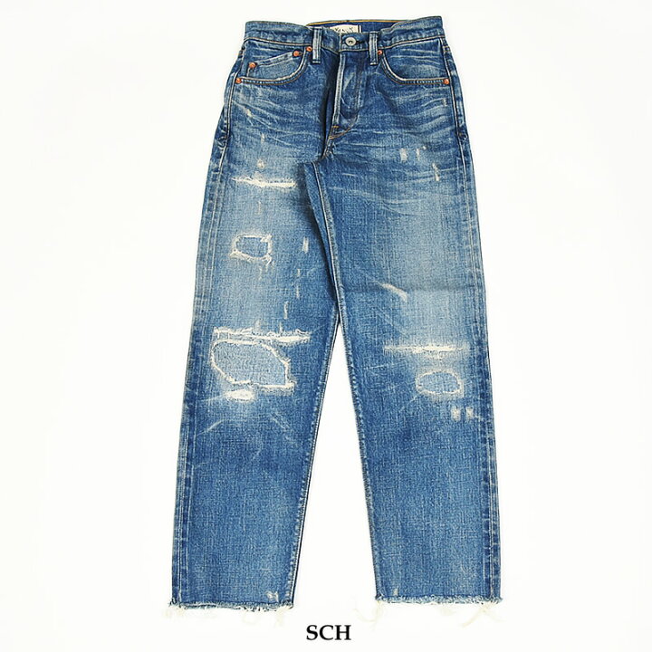 楽天市場】【セール／30%OFF】ヤヌーク YANUK×藤原 裕 
