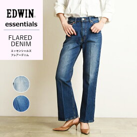 【セール／10%OFF】EDWIN エドウィン レディース essentials エッセンシャルズ フレア 美脚 デニムパンツ レディース 女性 婦人 デニム ジーンズ 大人 きれいめ EL08【gs0】