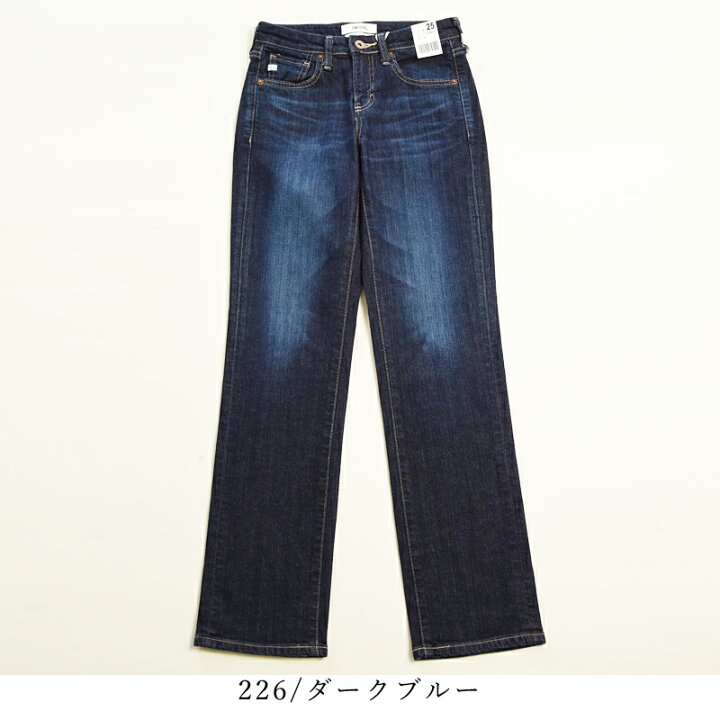楽天市場】2025春夏新作【セール/10%OFF】サムシング SOMETHING ELSA 楽天市場】2025春夏新作【セール/10%OFF】サムシング SOMETHING ELSA