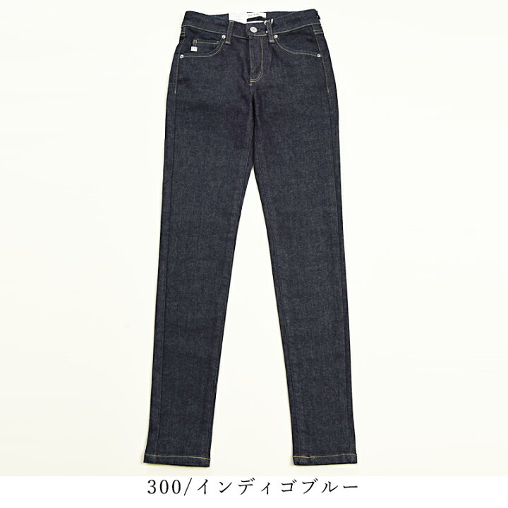 楽天市場】【セール／10%OFF】サムシング SOMETHING ANN タイト  