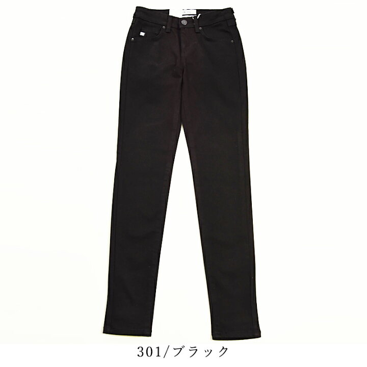 楽天市場】【セール／10%OFF】サムシング SOMETHING ANN タイト  