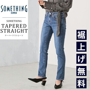 TVO SOMETHING e[p[h Xg[g fjpc fB[X nCp[Xgb` W[Y W[p SKY38yEDWINz