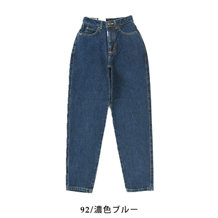 楽天市場】サムシング SOMETHING W-FRONT ルーミースリム マムズデニム 