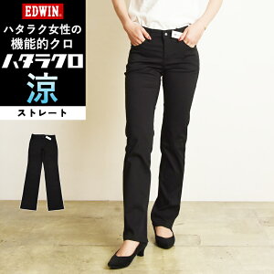 yhC^b` Xg[gzGhEB EDWIN n^N  N[ COOL pc ubNpc Xgb`pc fB[X ubN ꂢ d ƒ 傫TCY MEB03S 