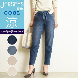 楽天市場 涼しい デニム レディースの通販