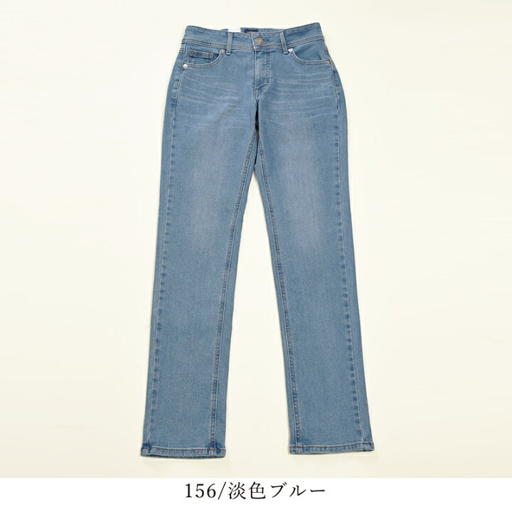 楽天市場】【セール／10%OFF】エドウィン EDWIN レディース 