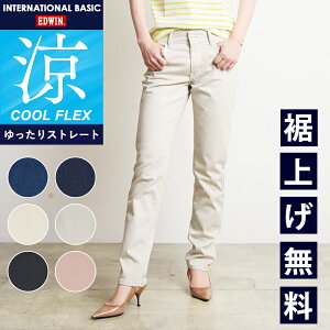 yZ[^24%OFFzEDWIN GhEB fB[X T}[fj N[ COOL C^[iVix[VbN ҏ[ Xg[gpc ME403S  ėp W[Y W[p Y{ Xg