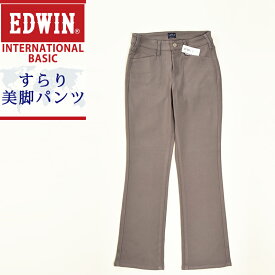 【EDWIN】(LB)すらり美脚パンツ【gs0】