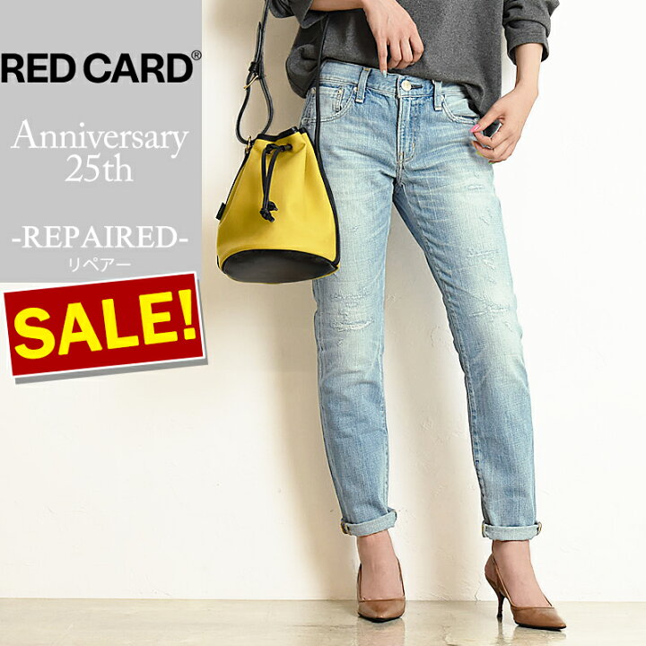 楽天市場】【セール／50%OFF】裾上げ無料 レッドカード RED CARD  
