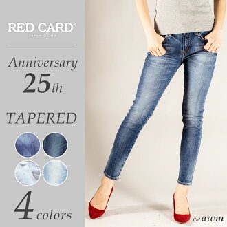 Geostyle Model Redcard 25506 Of The 25th Anniversary Of The