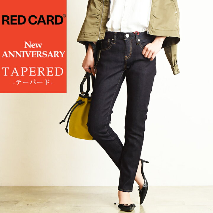楽天市場 新色 人気第1位 裾上げ無料 レッドカード Red Card New Anniversary アニバーサリー ストレッチ テーパード デニムパンツ レディース ジーンズ ジーパン Redcard Geo Style ジェオスタイル