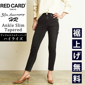 �y�X�O�g����10%OFF�N�[�|�����s���z���b�h�J�[�h �g�[�L���[ RED CARD TOKYO 30th Anniversary HR 30���N �A���N���X�����e�[�p�[�h �n�C���C�Y �f�j���p���c �W�[���Y �u���b�N�f�j�� ���f�B�[�X �r�b
