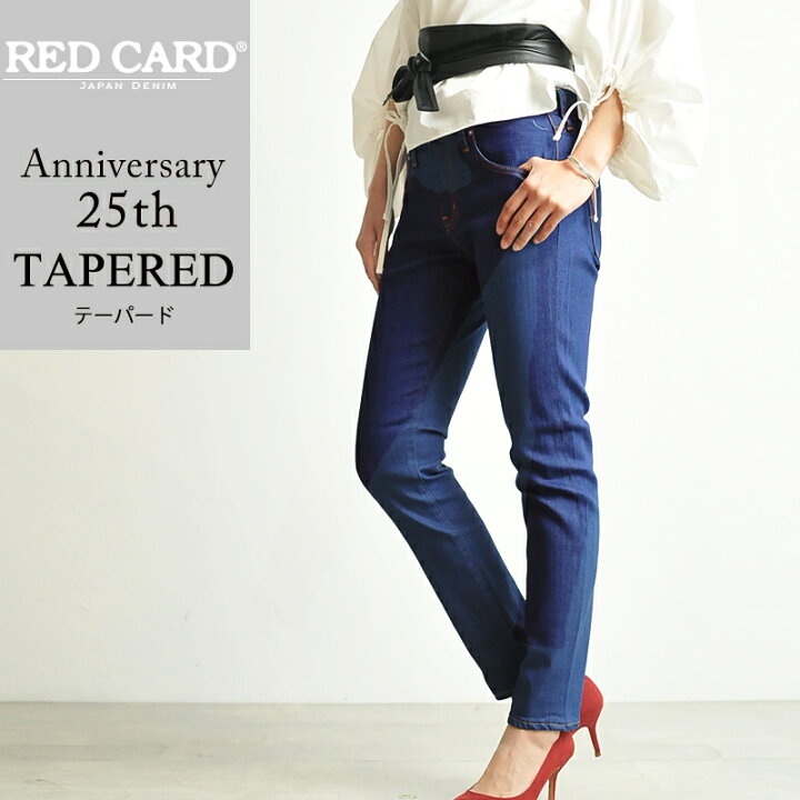 楽天市場 裾上げ無料 レッドカード Red Card Anniversary 25th アニバーサリー ボーイフレンド テーパード デニムパンツ 25周年モデル ブルーリンス ペグトップ Geo Style ジェオスタイル