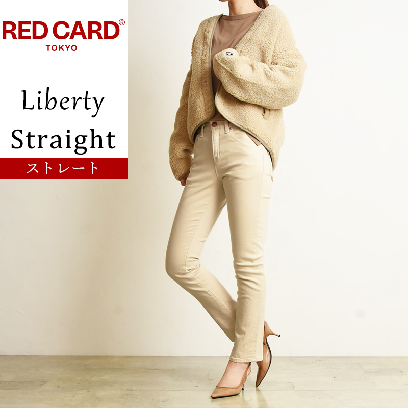 楽天市場】裾上げ無料 レッドカードトーキョー RED CARD TOKYO Liberty 
