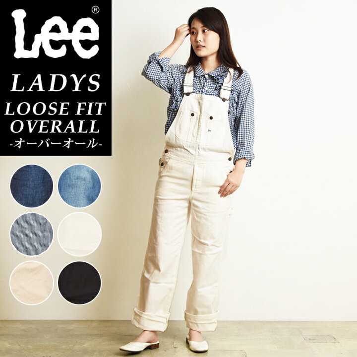 楽天市場】【セール／10%OFF】Lee リー ルーズフィット デニム 