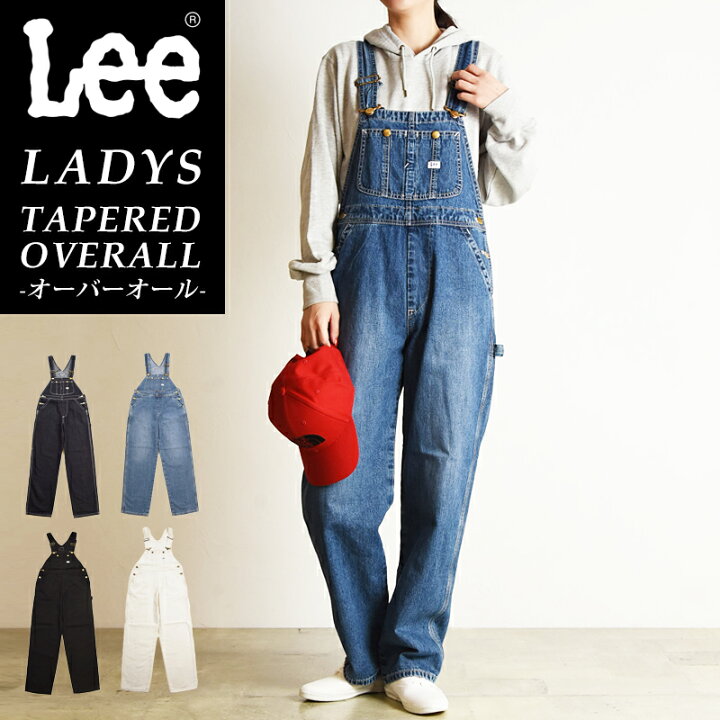 楽天市場】【セール／10%OFF】Lee リー テーパード オーバーオール 