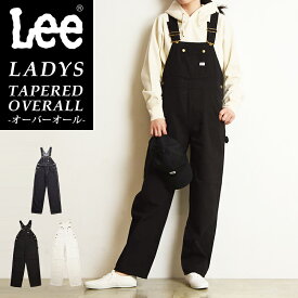 SALE【セール／30%OFF】Lee リー レディース テーパード オーバーオール サロペット オールインワン キャンプ アウトドア 女性 LL1184【gs0】