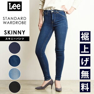 ���[ Lee �X�^���_�[�h���[�h���[�u STANDARD WARDROBE �X�L�j�[�p���c �f�j���p���c �W�[���Y �W�[�p�� �X�g���b�` ���f�B�[�X ���� �w�l LL2606�yEDWIN�z