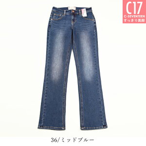 �y���j���[�A���V���f���zC17 �V�[�Z�u���e�B�[�� �X�g���[�g ���r �f�j���p���c �W�[���Y ���f�B�[�X �x�[�V�b�N ��� �X�g���b�` �W�[�p�� �Y�{�� ���� �w�l C-17 C-SEVENTEEN CB323�yEDWIN�z�y��