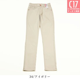 リニューアル新モデル【セール／10%OFF】C17 シーセブンティーン スキニー 美脚 デニムパンツ ジーンズ ジーパン レディース ベーシック 定番 ストレッチ スリムデニム 女性 婦人 C-17 C-SEVENTEEN CB326【gs0】【動画あり】