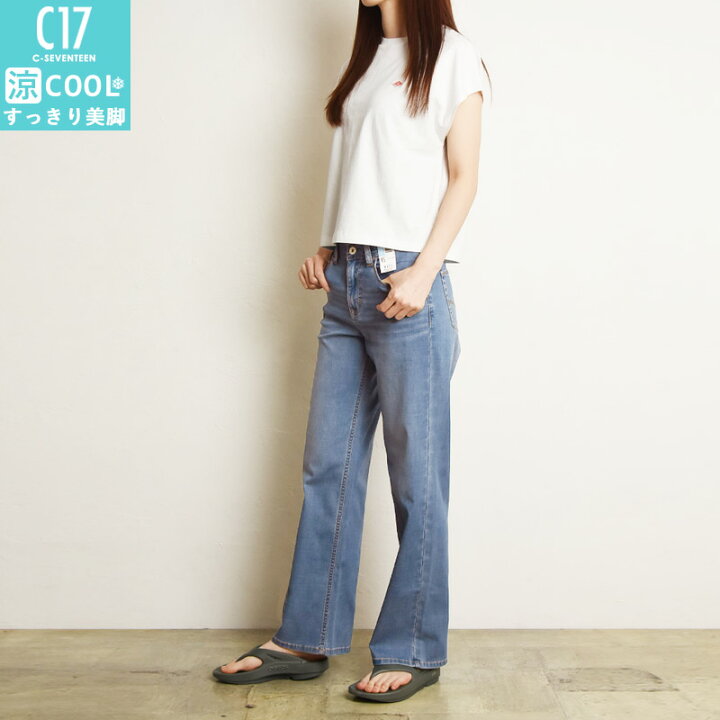 楽天市場】2025春夏新作【セール／10%OFF】C17 シーセブンティーン 