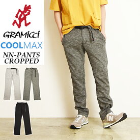 2024新作 グラミチ GRAMICCI パンツ クールマックス COOLMAX NNパンツ ニューナローパンツ スウェットパンツ クライミングパンツ メンズ 春夏 G4SM-P066 キャンプ アウトドア フェス スポーツ スエット【gs0】