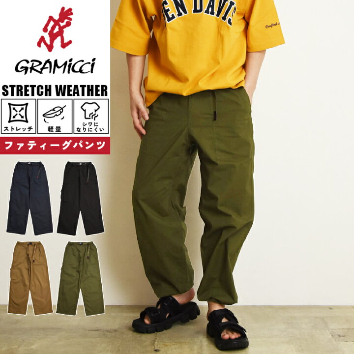 楽天市場】【クーポンで13,860円】グラミチ GRAMICCI ウェザー 