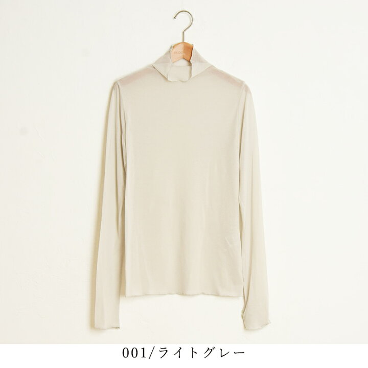 楽天市場】Nunc. ヌンク シアータートル シースルー シアートップス