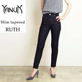 【SALE／10%OFF】ヤヌーク YANUK RUTH ルース スリム テーパード デニムパンツ ジーンズ レディース 57123060 きれいめ 美脚 ストレッチ タイト 細め【gs0】