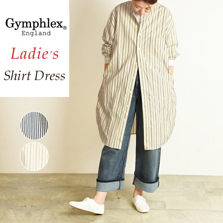 楽天市場 新作 Gymphlex ジムフレックス 長袖 マルチストライプ バンドカラーワンピース J 1363mup レディース ブラウス Geo Style ジェオスタイル