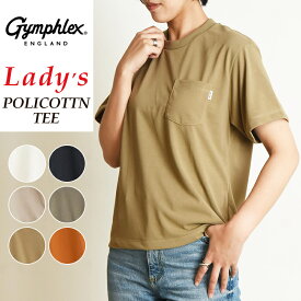 ジムフレックス Gymphlex ポリコットン ポケット Tシャツ レディース 半袖Tシャツ カットソー ポケT 人気 J-1411L【gs0】