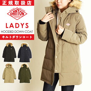 yZ[^10%OFFz_g DANTON GRt@[ Lg _ER[g _EWPbg fB[X t[fB[  O AE^[ h g  EH[rY DOWN HOODED JACKET DT-A00