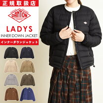 楽天市場】インナーダウン ダントン（サイズ（S/M/L）SS）の通販