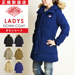 yZ[^10%OFFz_g DANTON GRt@[ Lg _ER[g _EWPbg fB[X t[fB[  O AE^[ DT-A0006LAS h g  EH[rYygs0z