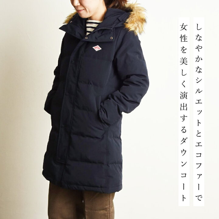 楽天市場】ダントン DANTON エコファー キルト ダウンコート ダウン  
