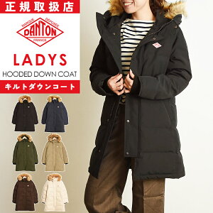 2025H~V _g DANTON GRt@[ Lg _ER[g _EWPbg fB[X t[fB[  O AE^[ h g  EH[rY DOWN HOODED JACKET DT-A0006TET