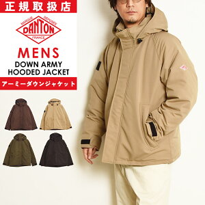 2025H~V _g DANTON A[~[ t[h _EWPbg Y _E t[fB[  DT-A0030TPR h g  EH[rY AE^[ygs0z