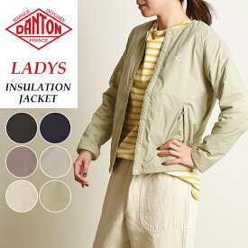 ダントン DANTON ナイロンストレッチタフタ インサレーション ジャケット レディース ノーカラー 中綿 インナージャケット INSULATION JACKET DT-A0110SBT【gs0】