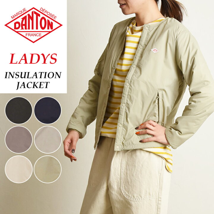 楽天市場】【セール／10%OFF】ダントン DANTON ナイロンストレッチ  