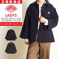 楽天市場】ダントン ウールモッサ（コート・ジャケット｜レディース 